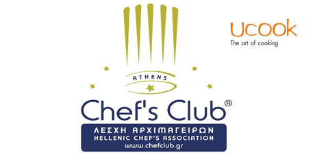 chef's club